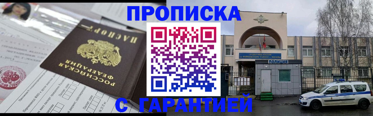 форма 3 в Давлеканово