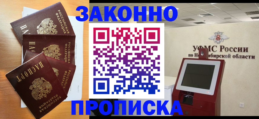 форма 3 в Давлеканово